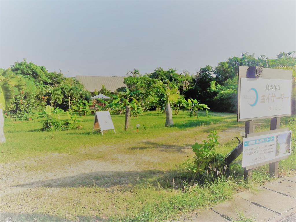 Yoisama Sunrise Beach House Ishigaki (Okinawa) Exterior foto